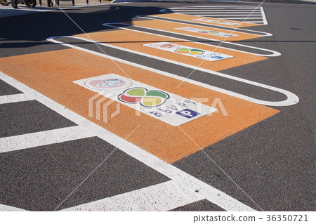 Caring car park Caring car park 36350721