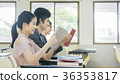 people student read book and sit in lecture chairs 36353817