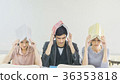 people student read book and hold over head 36353818
