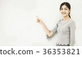 asian girl points hand on the whiteboard wall 36353821