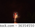 夏天的度假煙花 36354550