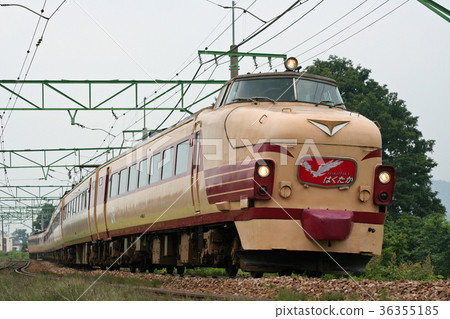 Was it a 485 series? 2005/8/6 Was it a 485 series? 2005/8/6 36355185