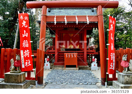 Maruyama Inari Company in Tsuruoka Hachimangu Shrine 36355529