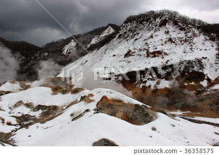 Japan Hokkaido winter snow hell Japan Hokkaido winter snow hell 36358575