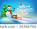 Snowman and christmas element on snow blue sky 36366766