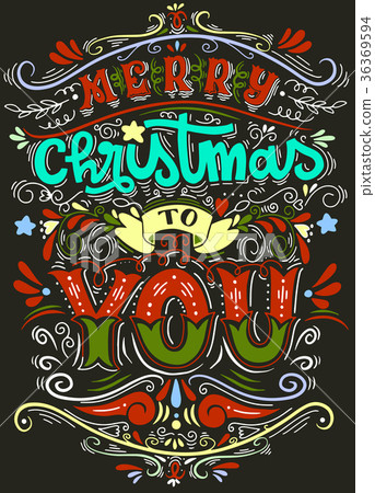 Merry Christmas Everyone, Vintage Background Merry Christmas Everyone, Vintage Background 36369594