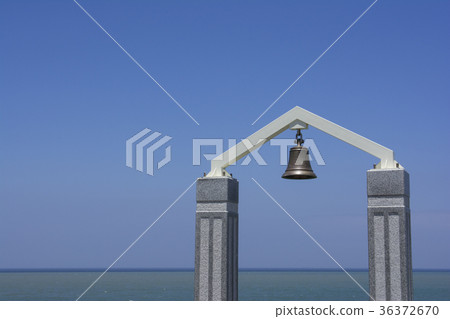 Hama Yu Park 36372670