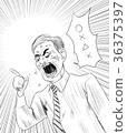 An angry businessman (gag touch) 36375397