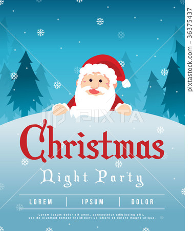 Merry Christmas Party Style Poster 36375437