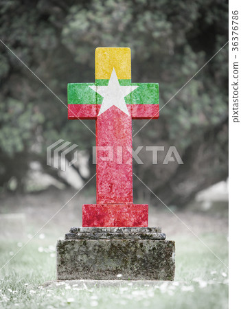 Very old gravestone in the cemetery Very old gravestone in the cemetery 36376786