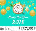 Happy new year 2018 with gold ball anc clock; 36378558