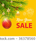 New year super sale banner with yellow background 36378560