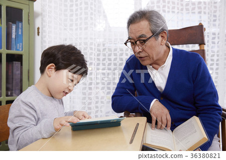 Grandfather, grandson, book 36380821
