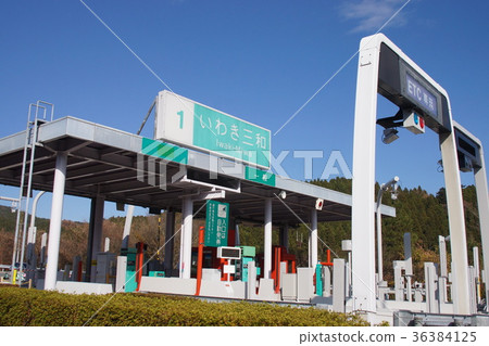 Iwaki Sanwa Interchange 36384125