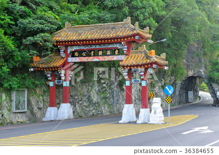 花蓮縣,秀林鄉,太魯閣國家公園,東西橫貫公路,太魯閣牌樓,牌樓,中橫公路,路,建設 36384655