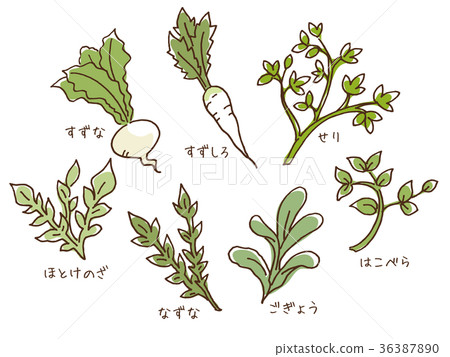 Spring noctadus illustration Spring noctadus illustration 36387890
