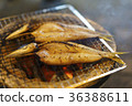 Grilled fish 36388611