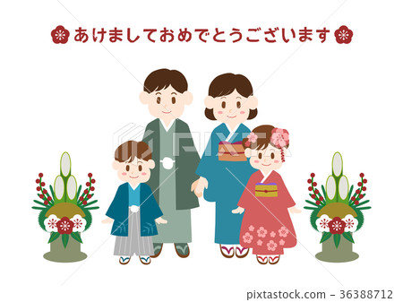 New Year's card New Year Family Kimono illustration Kadomatsu New Year's card New Year Family Kimono illustration Kadomatsu 36388712