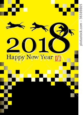 New Year's Day 2018 36389805