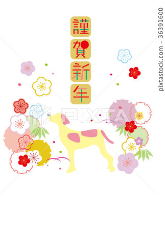 2018年時尚狗垂直 36391600