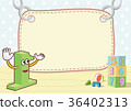 Children's digital signage 36402313