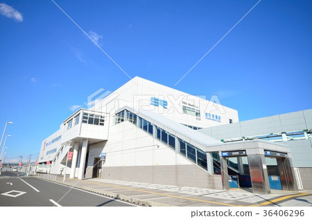 浦和Misono站 浦和Misono站 36406296