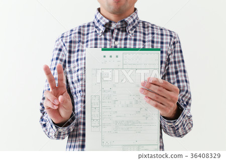 Men with a Divorce Notice 36408329