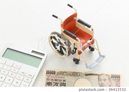 Medical expenses image 36413532