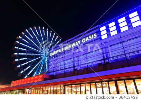 Night view of Kariya Highway Oasis Night view of Kariya Highway Oasis 36415459