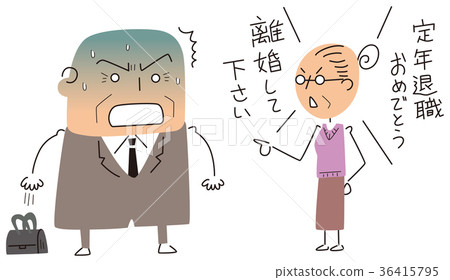 A woman who faces divorce at the same time as... - Stock Illustration ...