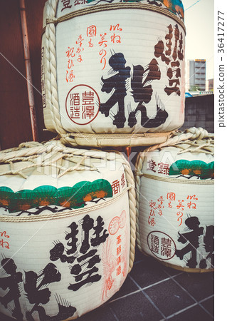 Kazaridaru barrels in Kyoto, Japan Kazaridaru barrels in Kyoto, Japan 36417277