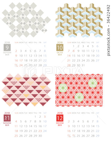 Xxvii Xxiii Xxiv Japan 2018 : Calendar Template 2018 Year ...