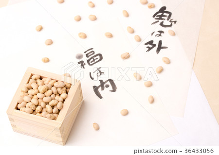 Setsubun-bean millet 36433056