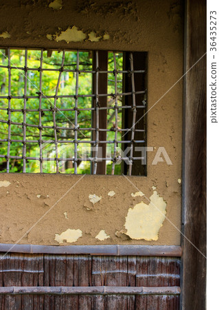 Azuma Azuma 36435273