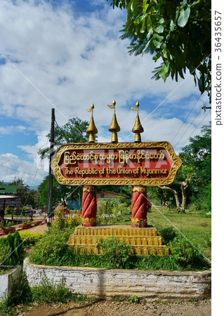 Border between Thailand and Myanmar (Border between Thailand and Myanmar) 36435657