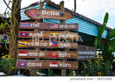 Landscape of Thai-Myanmar border area 36435660