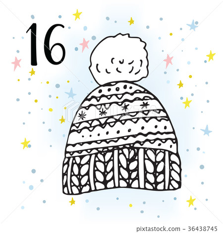 Illustration of the Advent Calendar for Christmas 36438745