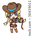 Braid Cowgirl_A_淺藍色 36439011
