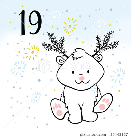 Illustration of the Advent Calendar for Christmas 36443167