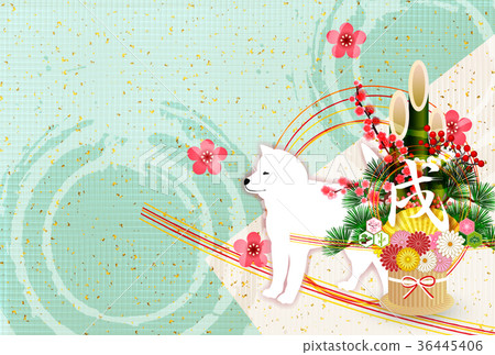  Background for new year's cards 36445406