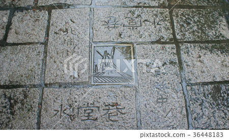 石板路 老街 步道 36448183