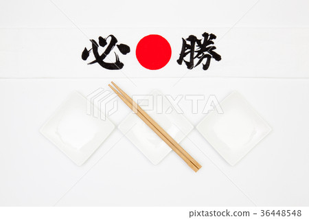 Japanese headband and ceramic bowls for sushi  36448548