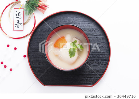 京都式的臭氧 36449716