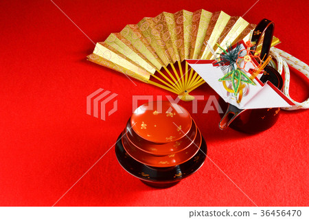 Celebration 36456470