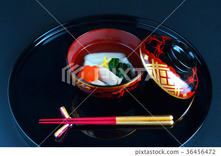 Ozani Kanto style Ozani Kanto style 36456472