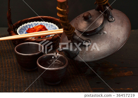 Kurosoka Supper 36457219