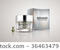 skin capsules package design images 36463479