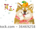 New Year's card 01 36469258
