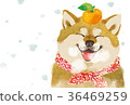 New Year's card 02 36469259