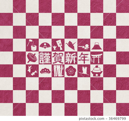 Checkered pattern Shiga New Year Icon Checkered pattern Shiga New Year Icon 36469799